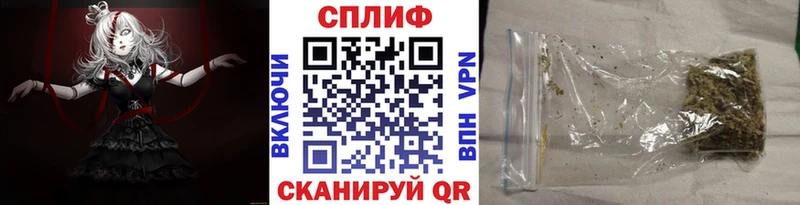 Наркошоп купить ГАШ Галлюциногенные грибы COCAIN СК Меф Бошки Шишки Нестеров