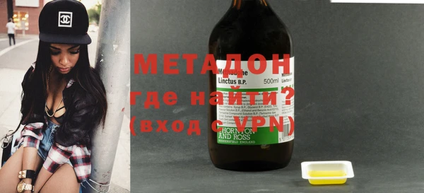 мескалин Алзамай