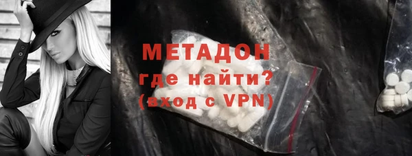 марки nbome Алексеевка