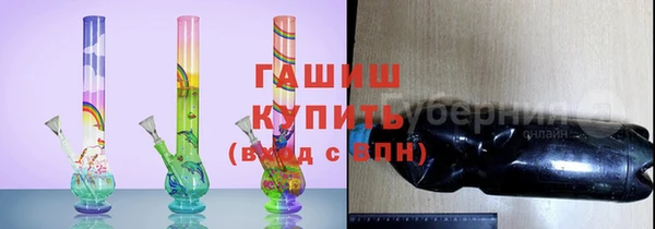 мескалин Алзамай