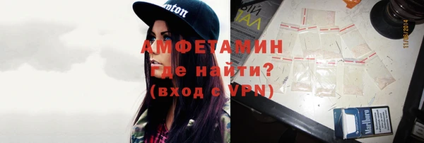 марки nbome Алексеевка