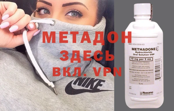 мескалин Алзамай