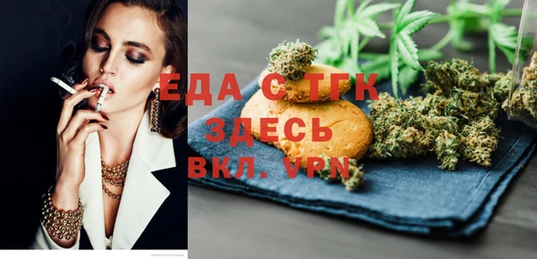 эйфоретик Алексин