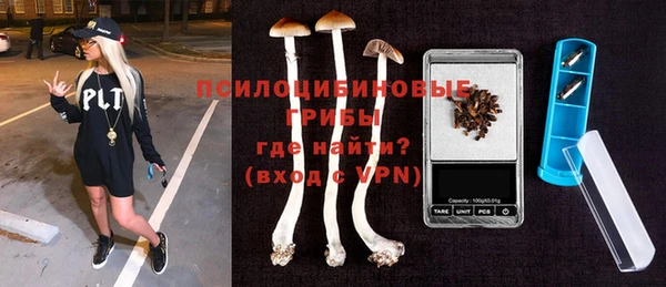 мескалин Алзамай