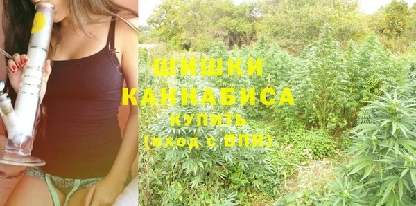 марки nbome Алексеевка
