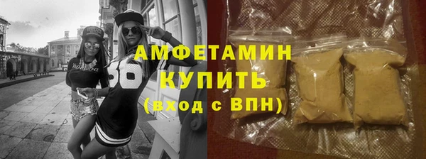 марки nbome Алексеевка