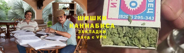 марки nbome Алексеевка