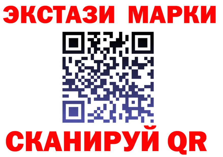 APVP VHQ зеркало это OMG Нестеров