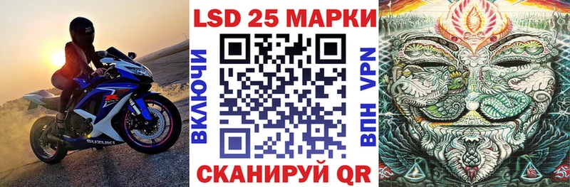 Купить закладки  Нестеров  Марки N-bome 1,8мг 